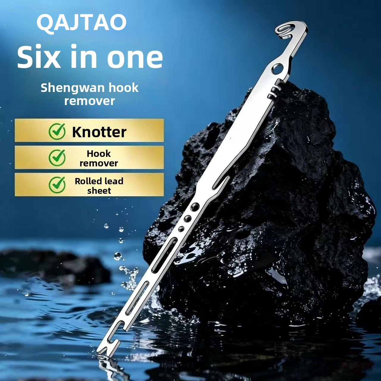 Fishing Hook Remover - QAJTAO, ensemble de 4 pièces, outil